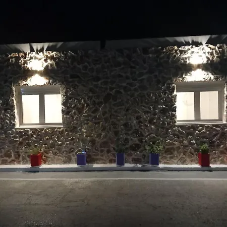 Anemomylos House *