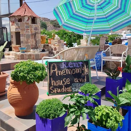Anemomylos House Case de vacanță *