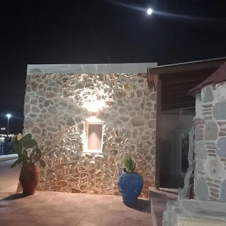 Anemomylos House Kámpos